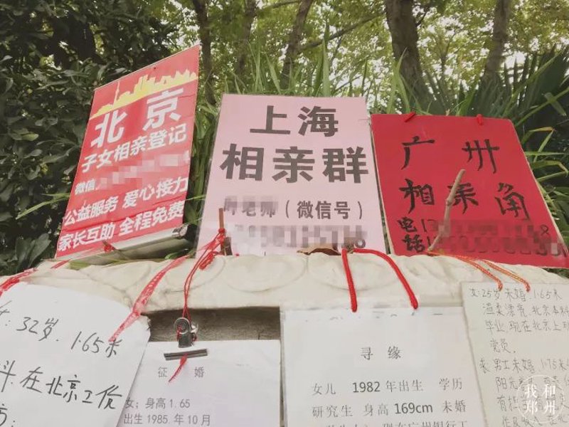 单身交友群:如何在虚拟世界中找到真正的友谊与爱情