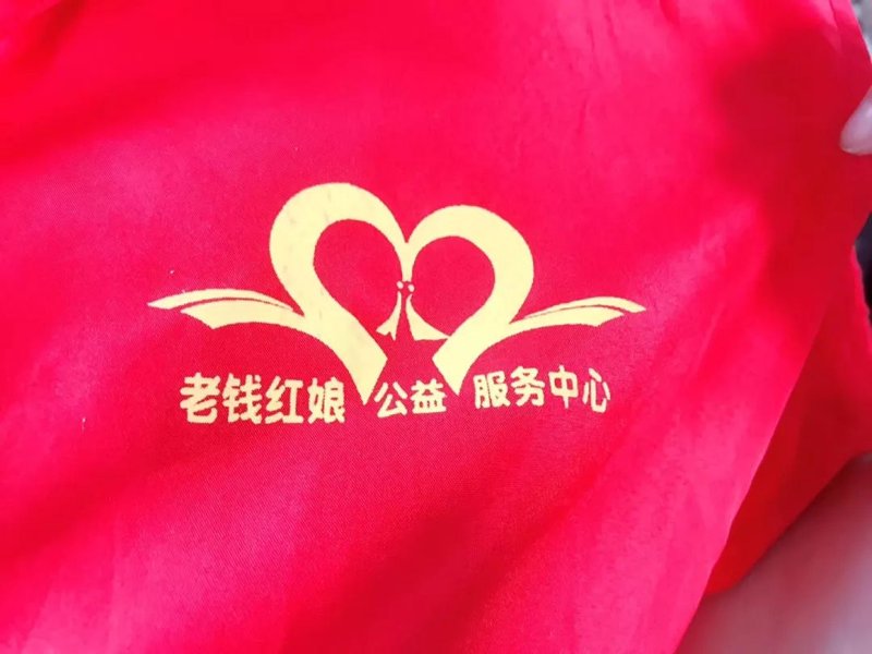 婚恋交友群真的能帮助单身人士找到真爱吗?