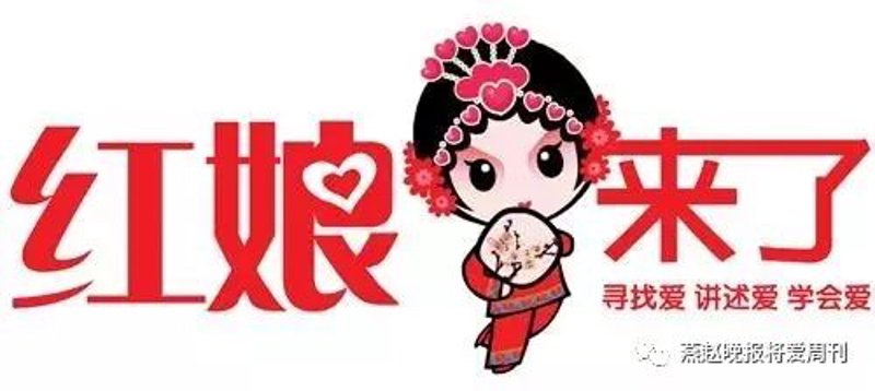 在当今数字化时代,微信相亲群成为许多年轻人寻找爱情的新渠道。它不仅提供了便捷的交流平台,还蕴含着不少挑战与机遇。本文将从新手角度出发,介绍如何有效利用微信相亲群进行社交。